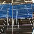 Scaffolding Catch Fan