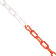 Chain Rail Barrier