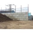 Concrete Building Blocks