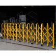 Foldable Gate