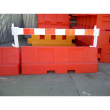 2m Euro Barrier