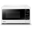 Basic Microwave