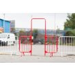 Walk-Thru Hoop Barrier