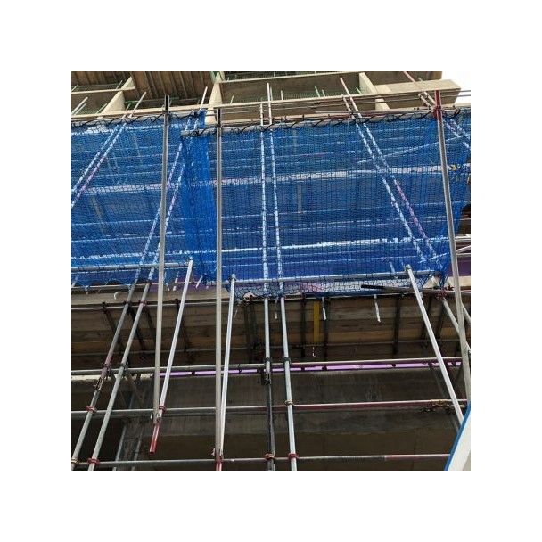 Scaffolding Catch Fan