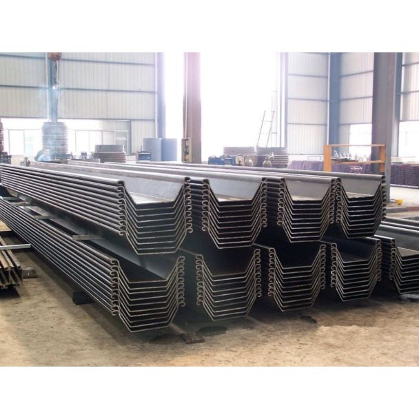 Steel U Piles